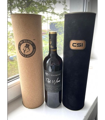 Zestaw prezentowy z Winem, projekt etykiety, TUBA wieczko i logo grawerowane