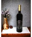 WINO COTENEROS PREMIUM TINTO 14,5 % HISZPANIA